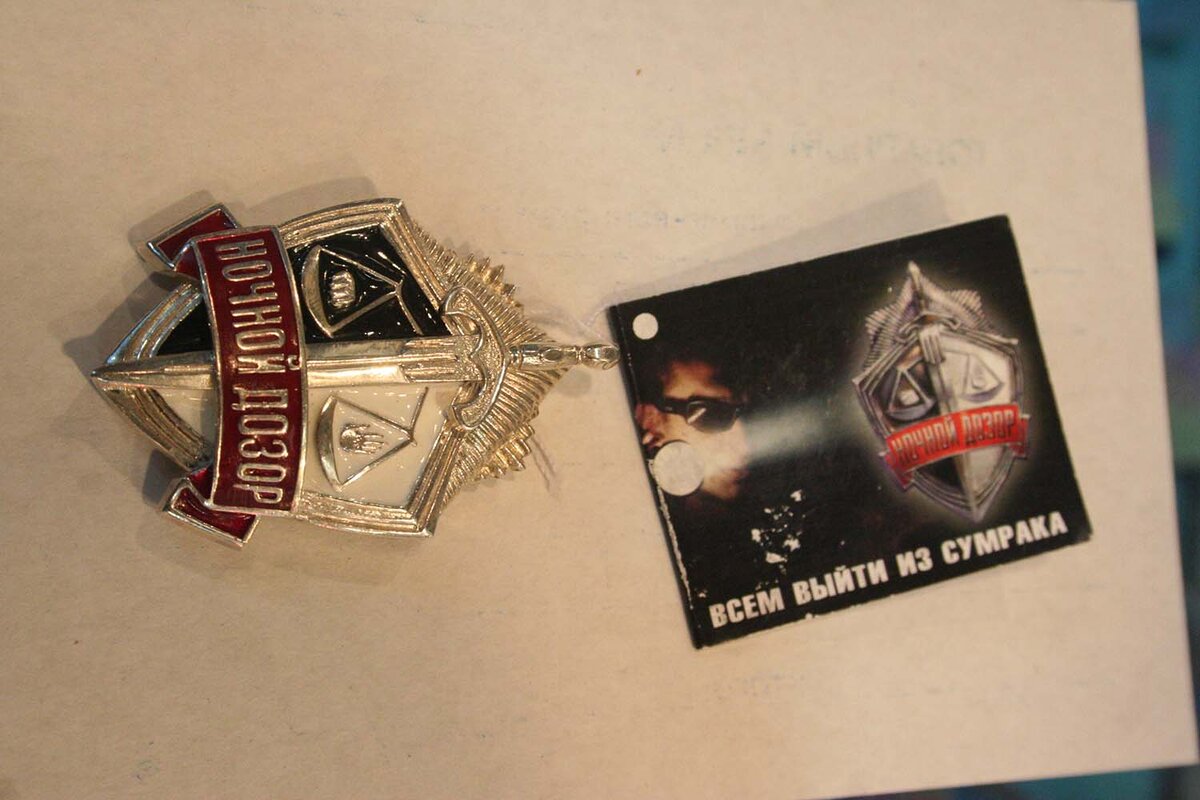 Такое кино!