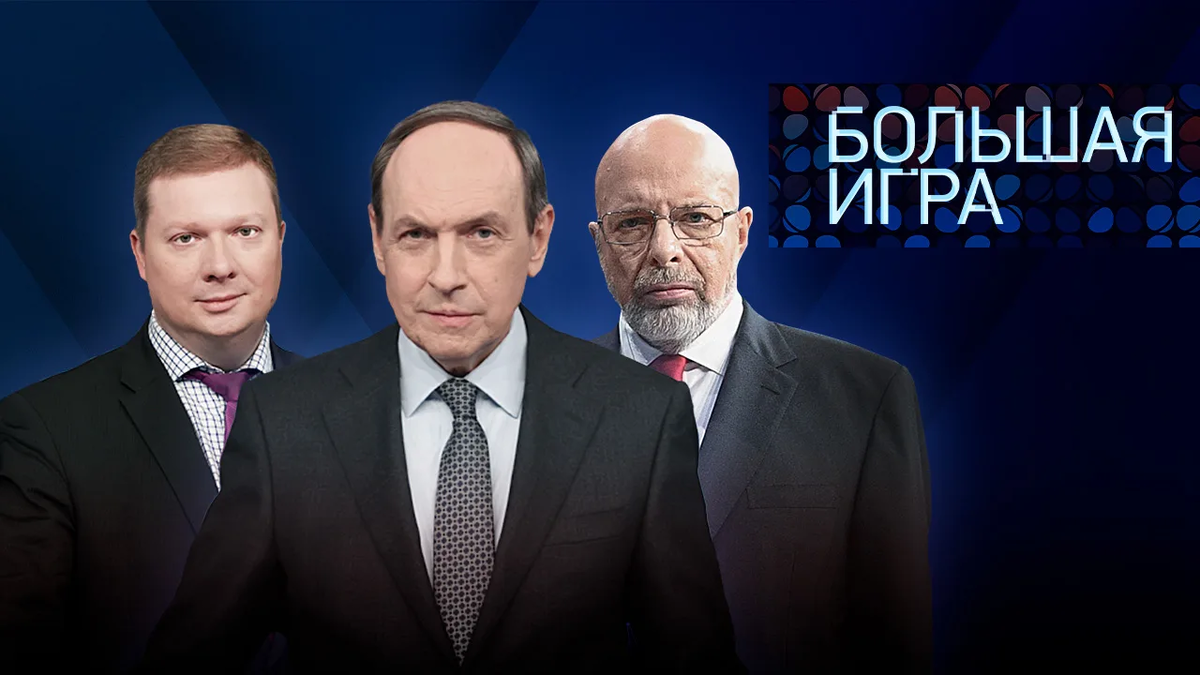 Из открытых источников