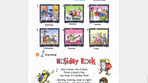 Exit test 5 класс spotlight. Тест по английскому языку 4 класс spotlight модуль 6. Exit test 4 класс spotlight. Exit test 7 класс spotlight. Контрольные английский 6 класс ваулина.