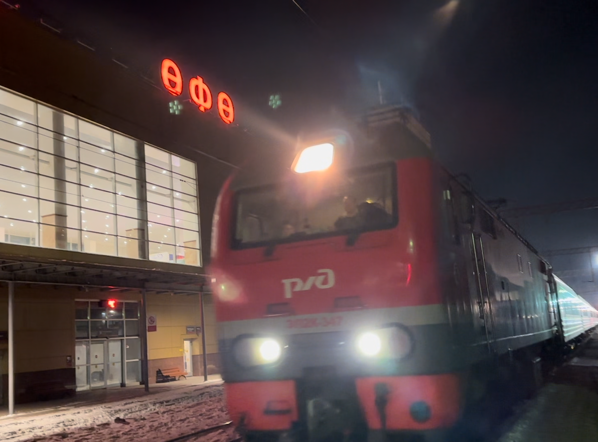 Фото автора