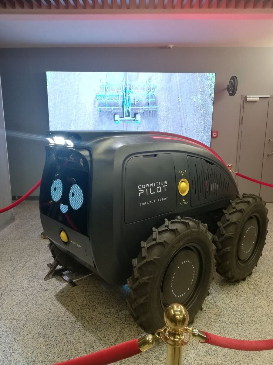    Изображение Cognitive Pilot 