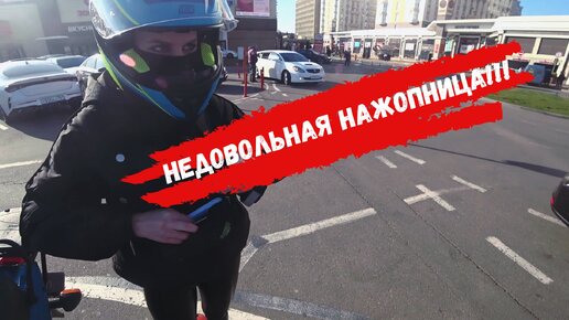 Мотобудни! Покатухи по Краснодару с недовольной нажопницей, центр города, вкусные чебуреки и пробки!