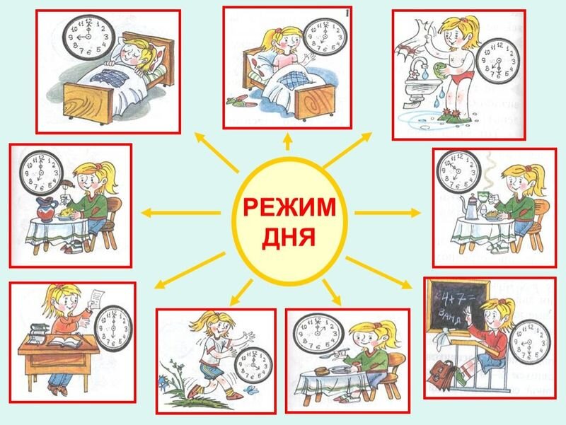 Яндекс.Картинки