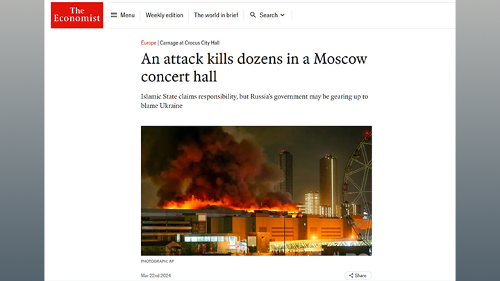 THE ECOCNOMIST УЖЕ ЧЕРЕЗ НЕСКОЛЬКО ЧАСОВ ПОСЛЕ ТЕРАКТА СООБЩИЛ, ЧТО К СЛУЧИВШЕМУСЯ ИМЕЕТ ОТНОШЕНИЕ ИГИЛ*. СКРИНШОТ СТРАНИЦЫ САЙТА ИЗДАНИЯ