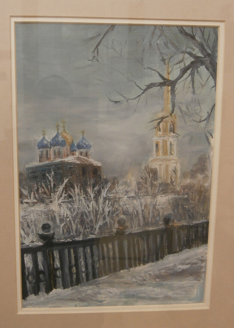 «Вдыхаю мороз»