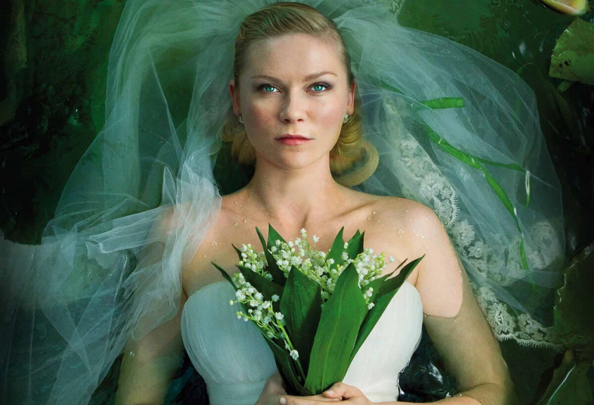 Отрывок постера фильма "Меланхолия" (2011)