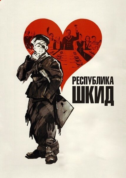 Из открытого источника