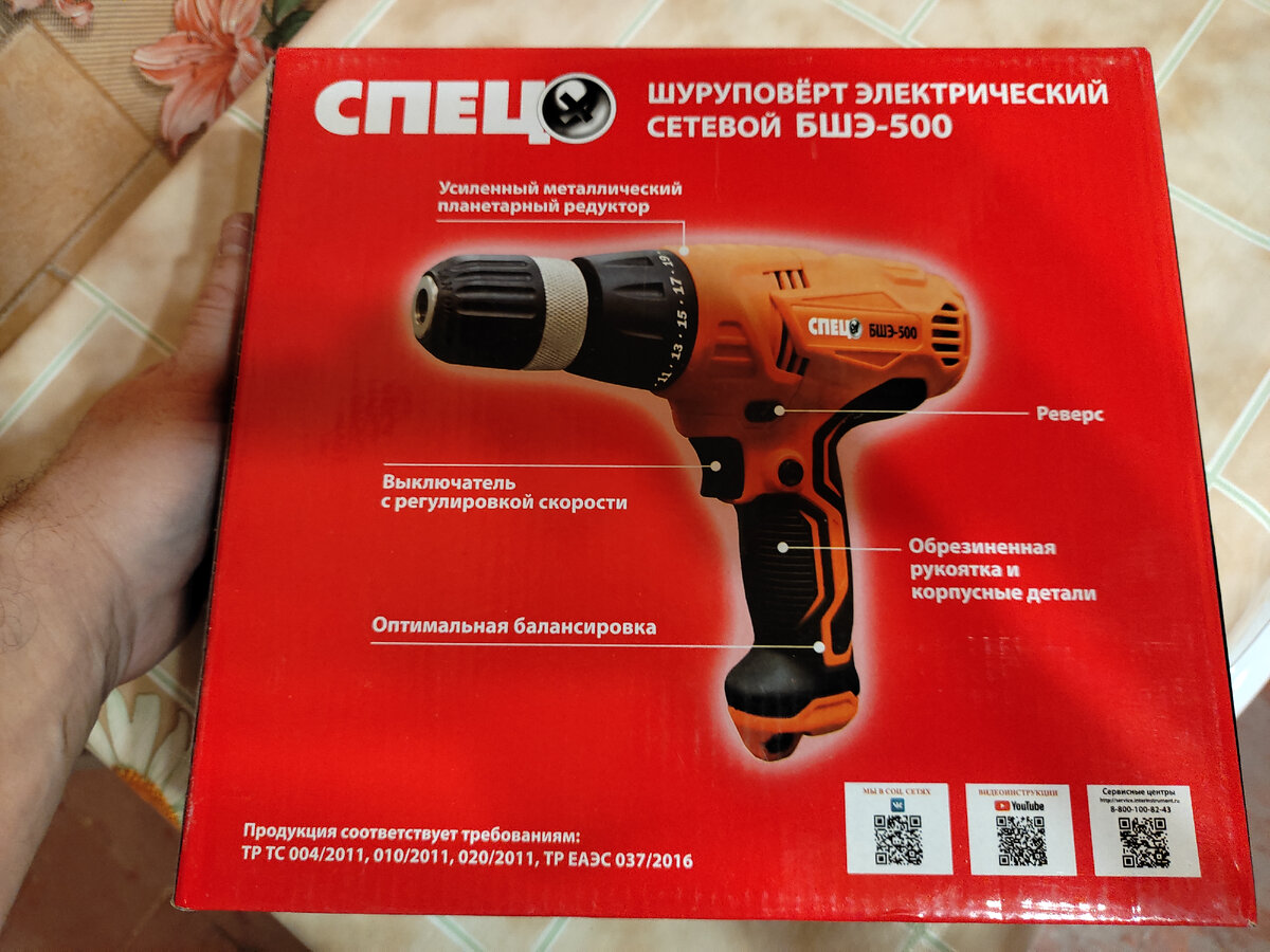 Шуруповёрт хитачи 18 вольт. Шуруповерт foreman tools 20v. Аккумуляторная дрель-шуруповерт dewalt dcd790d2 60 н·м. Мощный - недорогой шуруповерт. Макита шуруповерт аккумуляторный 12в df330dwe.