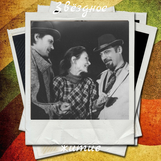 - Завтра я умру. Я готова. Сделайте  мне только прическу! - сказала она своей единственной дочери, когда почувствовала, что уходит из жизни. А ведь ей было всего 56!-9