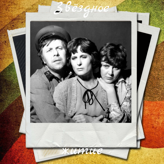 - Завтра я умру. Я готова. Сделайте  мне только прическу! - сказала она своей единственной дочери, когда почувствовала, что уходит из жизни. А ведь ей было всего 56!-7