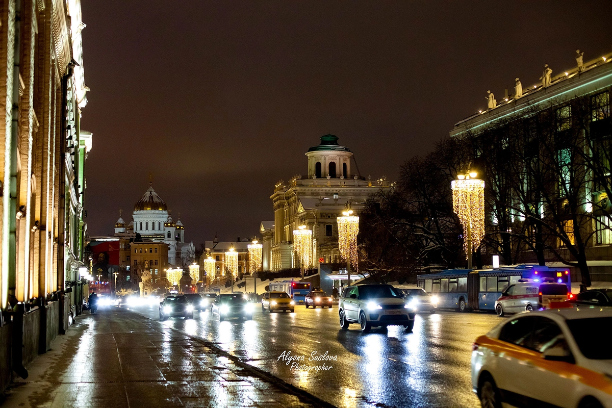 Спокойной ночи, мир💤 На фото вечерняя Москва | Путешествия с любовью | Дзен