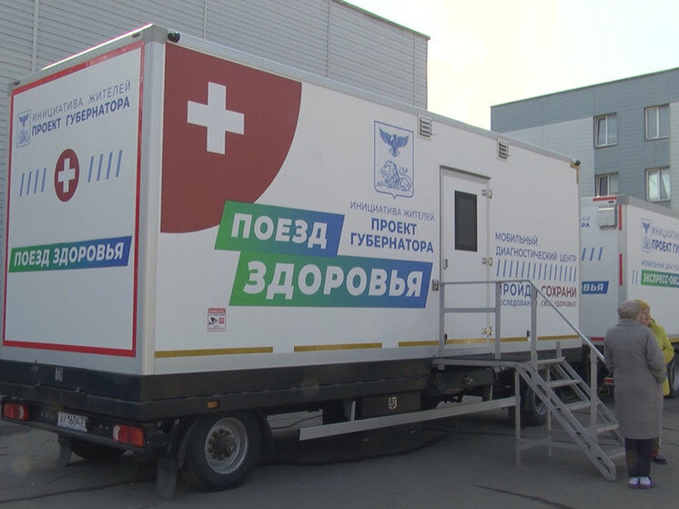 До скольки работает в старом осколе. Тц боше старый оскол магазины список. Магазин стекляшка. До скольки работает в старом осколе. Режим работы магазина магнит.