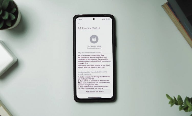    Расскажем все, что нужно знать о загрузчике Xiaomi. Фото: Rohitagni Mukherjee