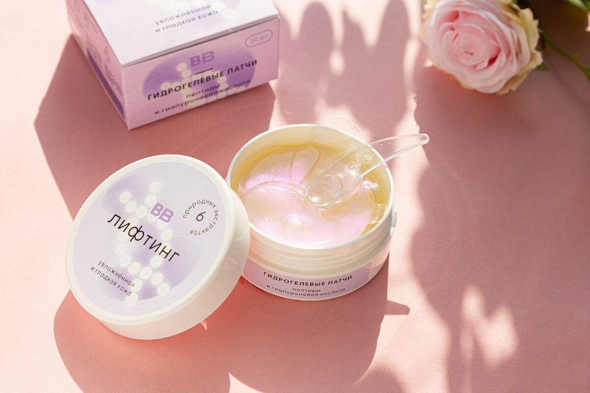 патчи shangpree gold. Petitfee набор гидрогелевых патчей для век золото gold hydrogel eye patch, 60 шт. патчи с гиалуроновой кислотой 60 шт ca. Esthetic house shark's fin lifting eye patch. Petitfee gold & snail eye patch гидрогелевые патчи для глаз 60шт.