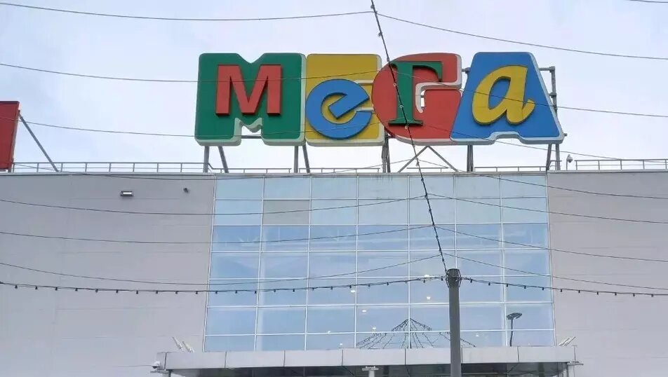     Торгово-развлекательный центр «Мега» в Кстовском округе эвакуировали вечером 26 марта. Об этом сообщается в ряде Telegram-каналов.