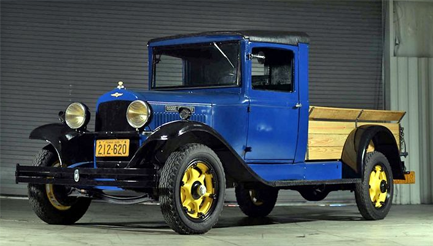 Dodge Brothers Series F 1.5 Ton Express