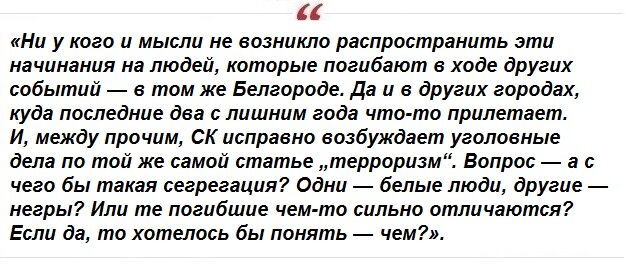 В сети разгорается нешуточный скандал, который может стоить если не карьеры, то весьма подпорченной репутации известному пропагандисту Владимиру Соловьеву.-9