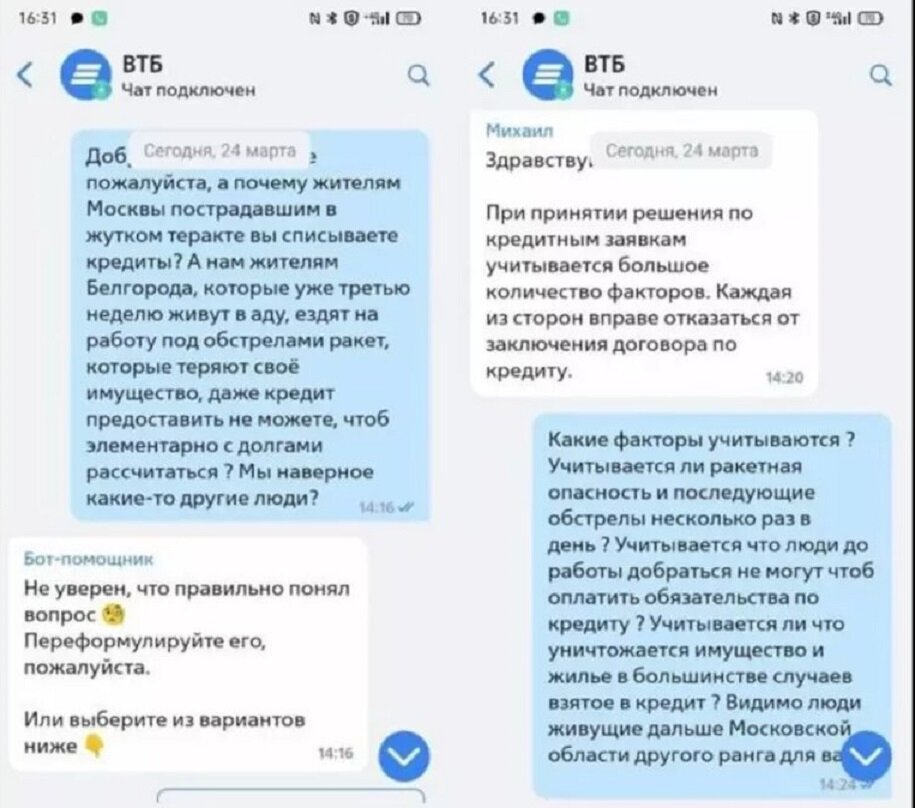 В сети разгорается нешуточный скандал, который может стоить если не карьеры, то весьма подпорченной репутации известному пропагандисту Владимиру Соловьеву.-7
