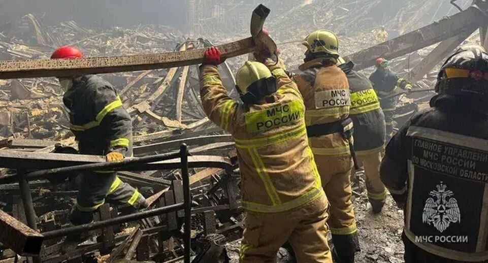    МЧС РФ / РИА «Новости»