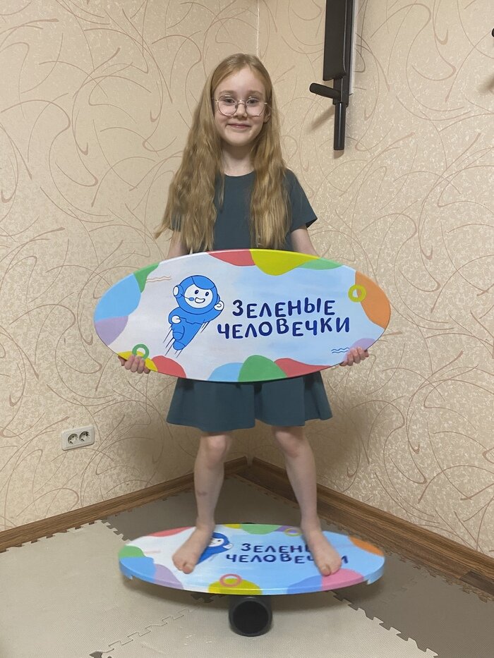 Листайте вправо, чтобы увидеть больше изображений