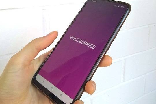    В пункте выдачи заказов Wildberries нашли спящую женщину в одних трусах