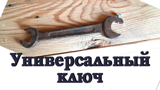 Цели и задачи канала Электроника Самоделки Ремонт - YouTube