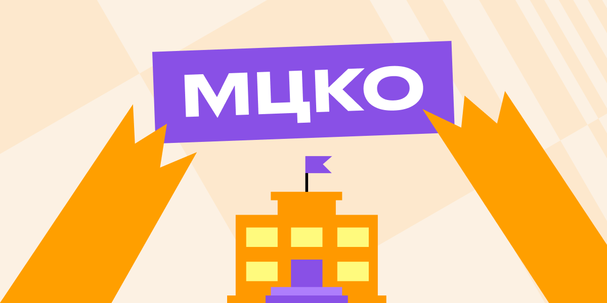 Задачи егэ по математике 2022. Модуль алгебра огэ математика 9 класс. Огэ математика 9 класс 2024 10 вариант. Ященко 36 вариантов егэ 2022. Математика огэ 9 класс тренировочные варианты.