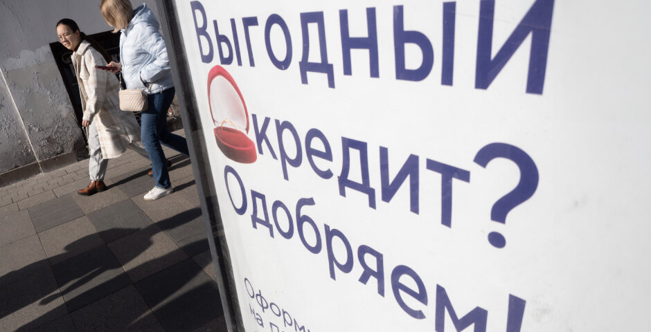    Фото: Семен Лиходеев/ТАСС