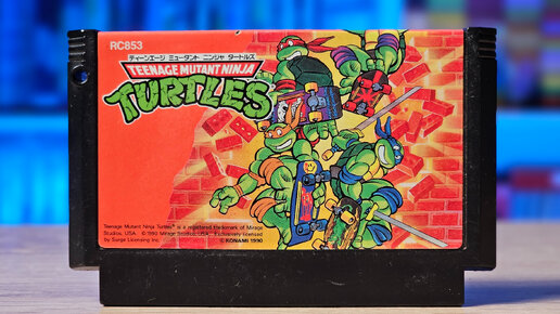 Прохождение Teenage Mutant Ninja Turtles II The Arcade Game / Черепашки Ниндзя 2 / Денди / NES