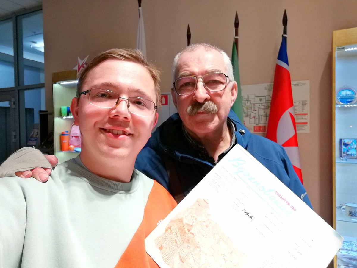 Александр Шахкеримов и Юрий Лившиц