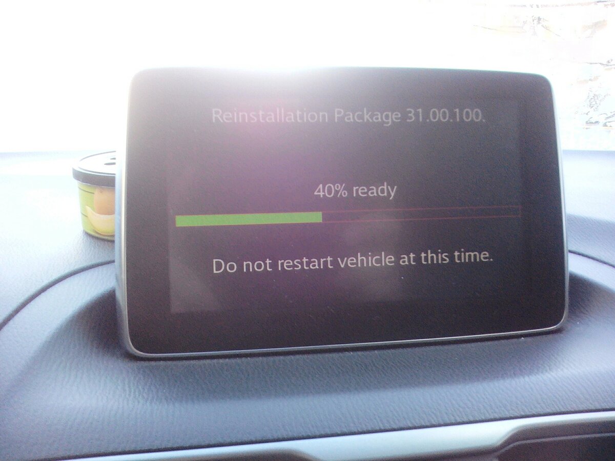 Почти половина...