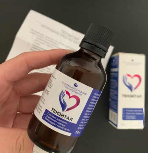 аптека столет саратов. аптека на московской 156 заказ лекарств. московские аптеки. медицинская техника в аптеке. аптека на московской 156 заказ лекарств.