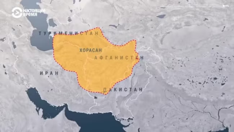 Исторический Хорасан