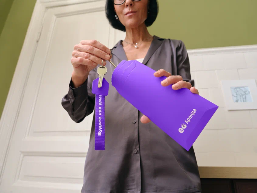 Добавьте описание