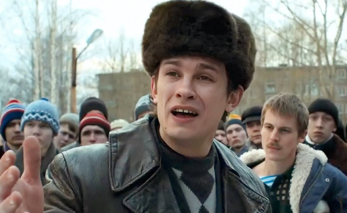Кадр из сериала "Слово пацана"