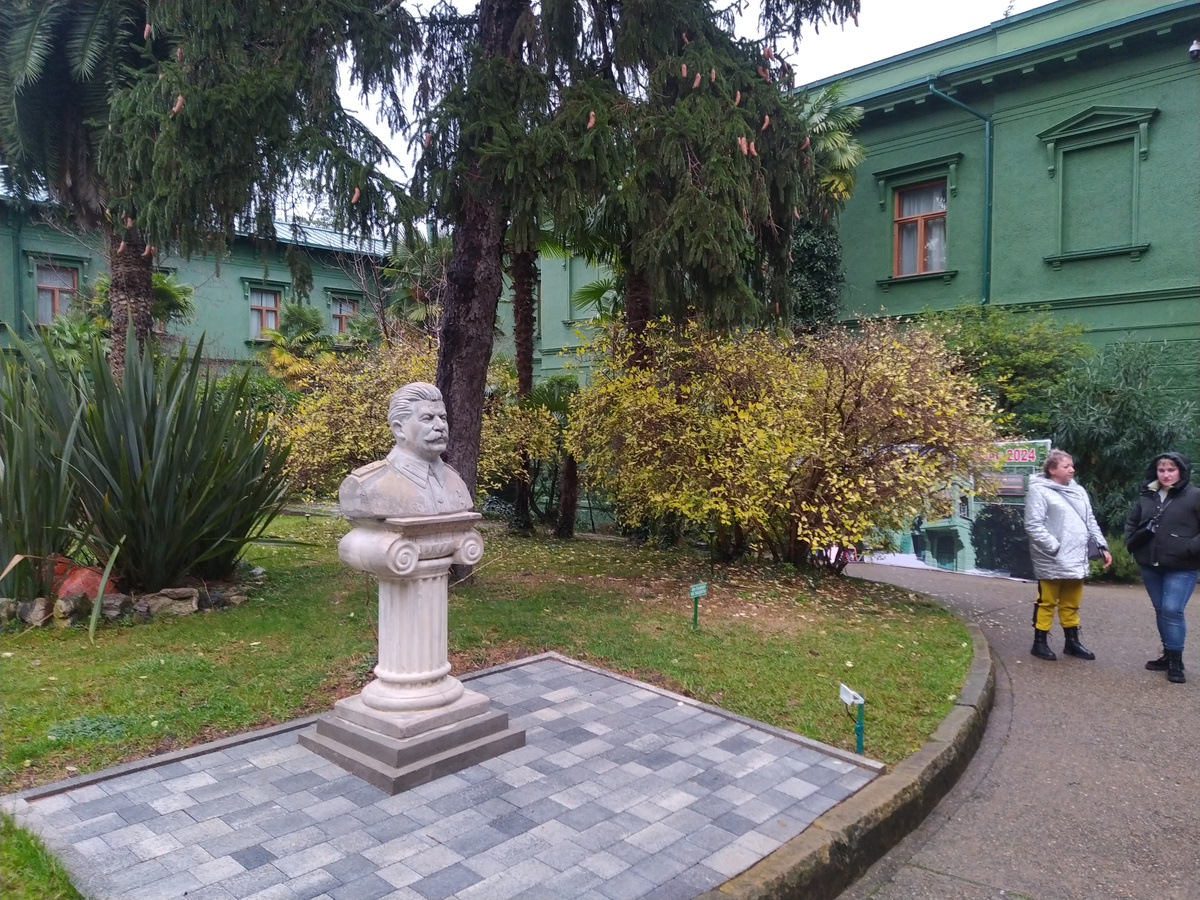 Дача Сталина в Сочи