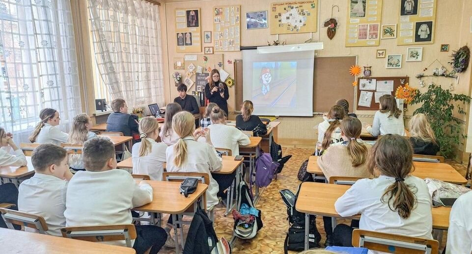    Администрация г. о. Шатура