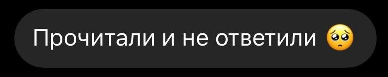 Странное сообщение от салона красоты. Вы так не считаете?