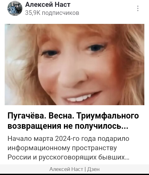 Читайте статью на этом вот канале.