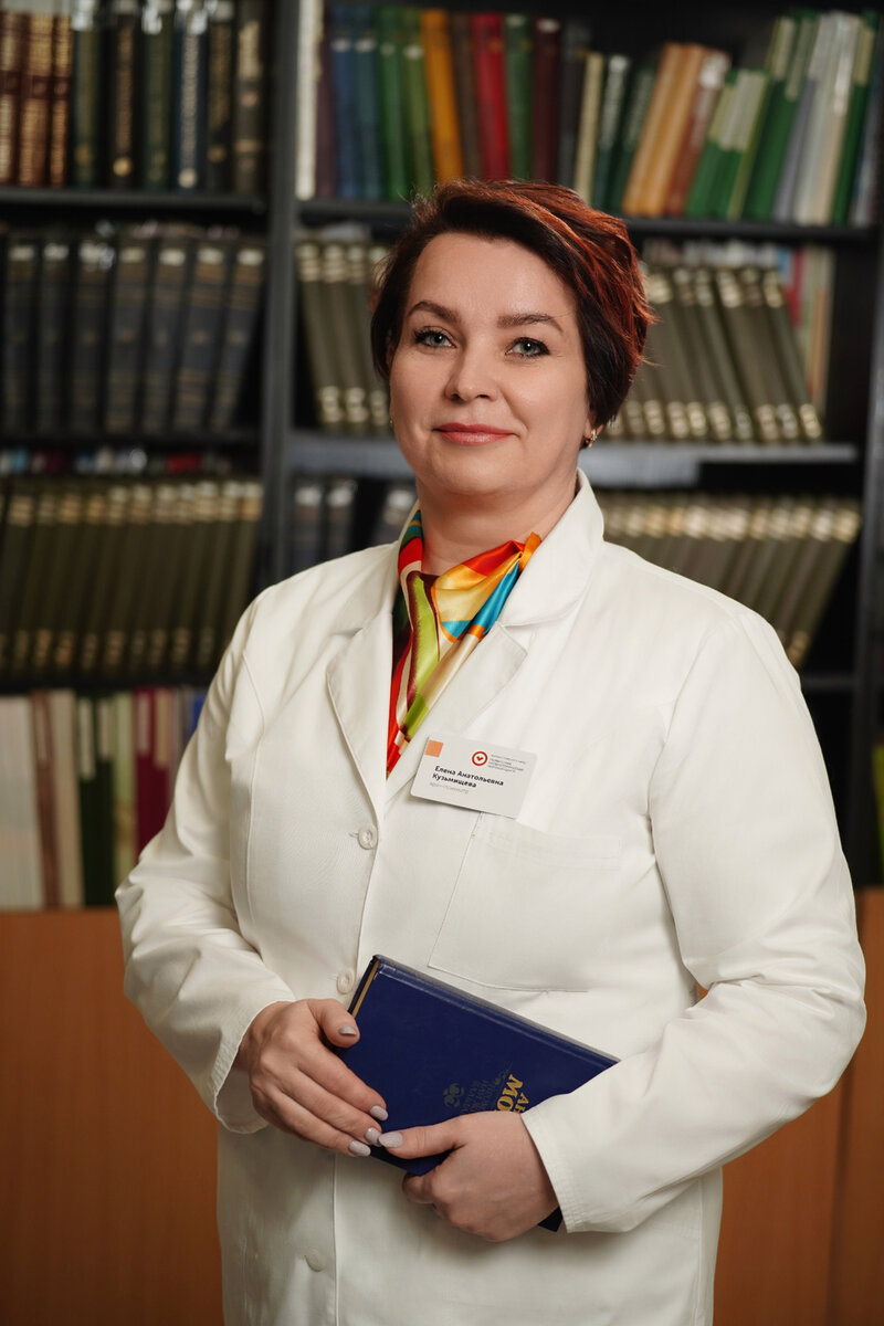 Доктор Е.А. Кузьмищева