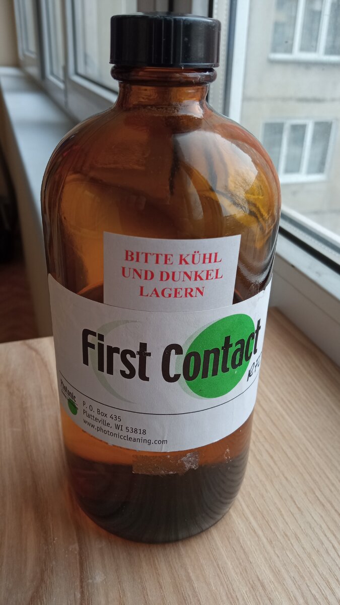 Средство First Conntact