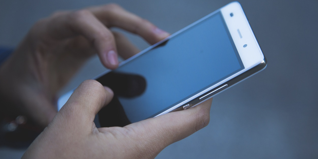 Как можно отключить дистанционно исполнительную надпись