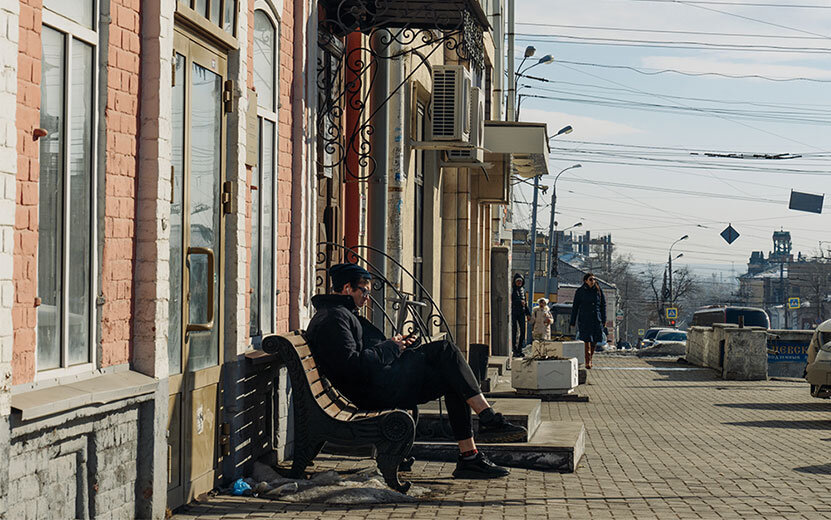    Новости Ижевска на утро 27 марта: скандальная история семьи, отвратительная погода и еще один вице-спикер Госсовета