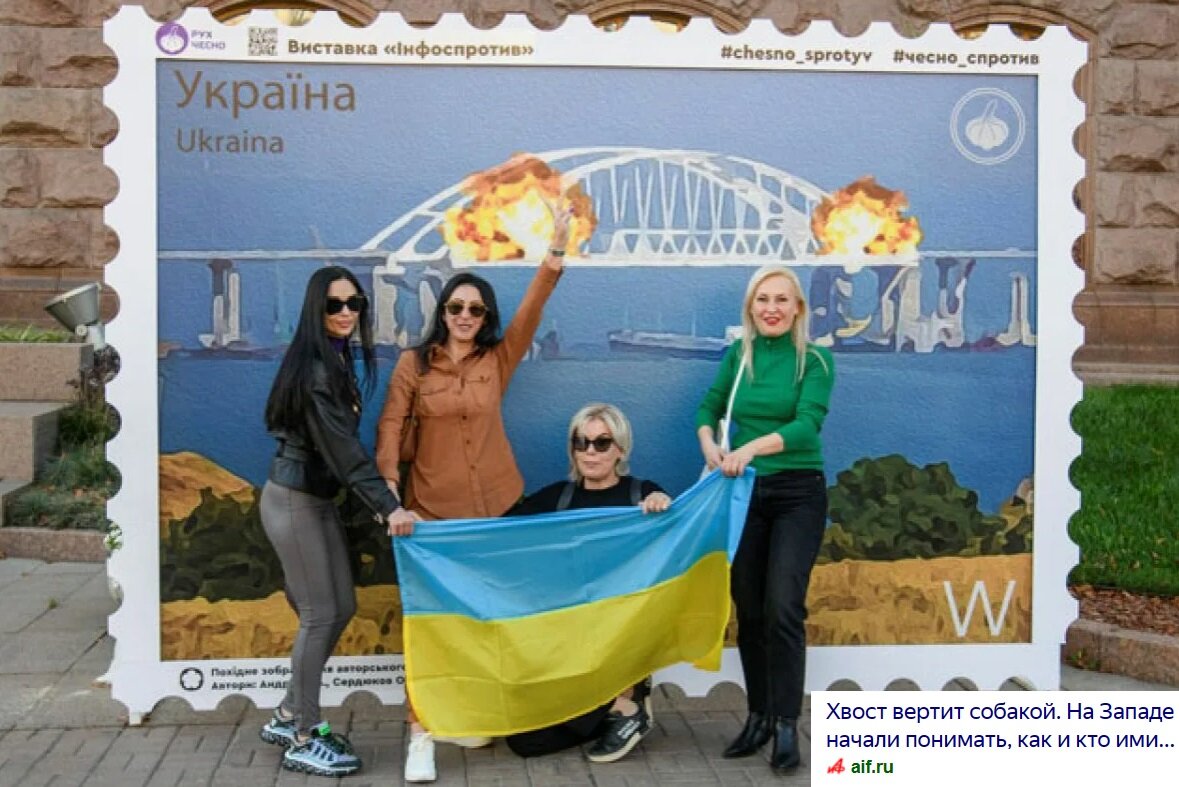 Яндекс.Картинки. И заголовок АиФ к месту.