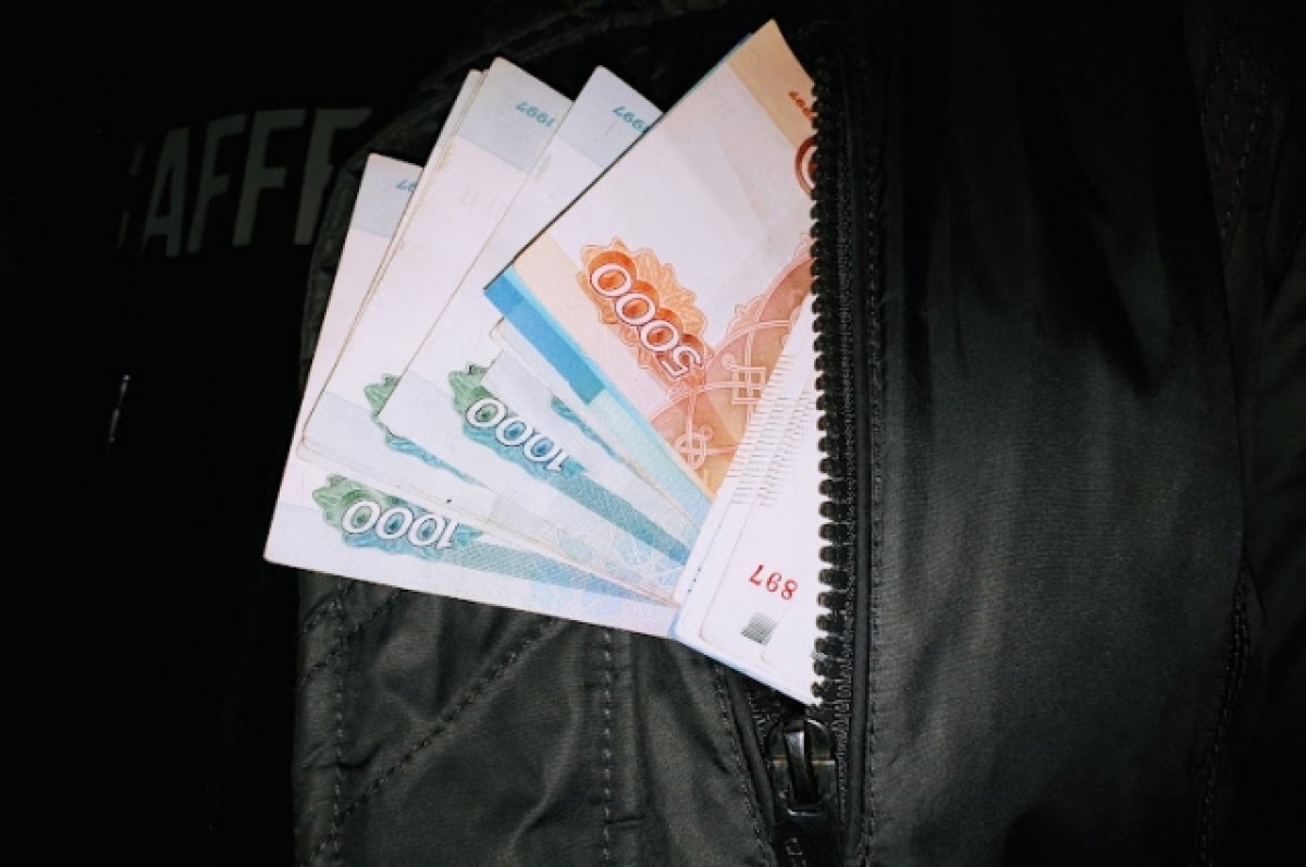    В тюменском университете уволили доцента, получившую взятку