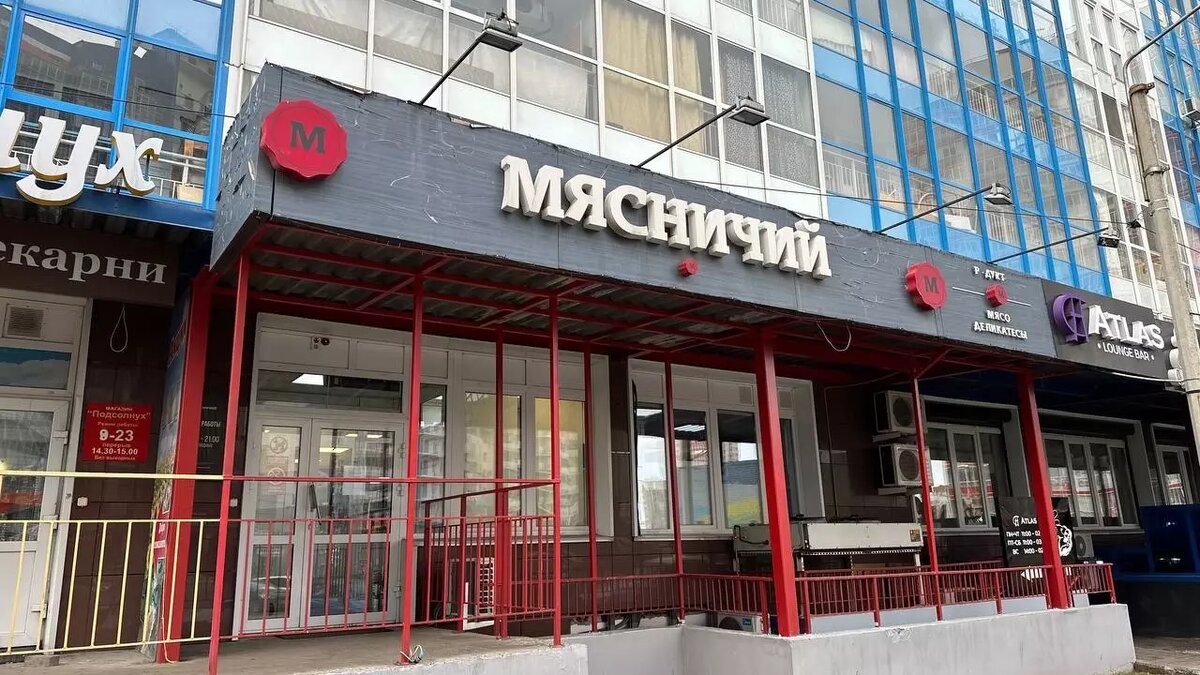 Банк отсудил у «Мясничего» экс-депутата Гольдмана долг в 30 миллионов |  Проспект Мира | Дзен