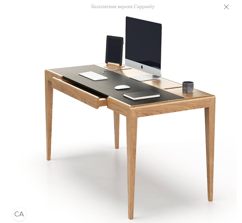 129 000 рублей  на gatura.ru, на сайте кстати и покрутить можно в 3D