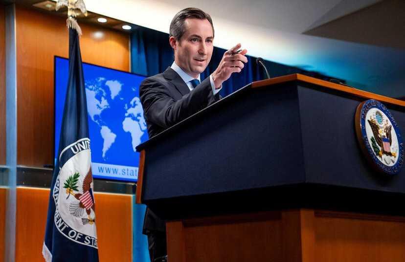 © AP Photo / Nathan Howard