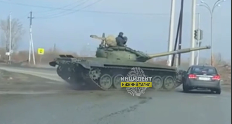 скриншот видео 