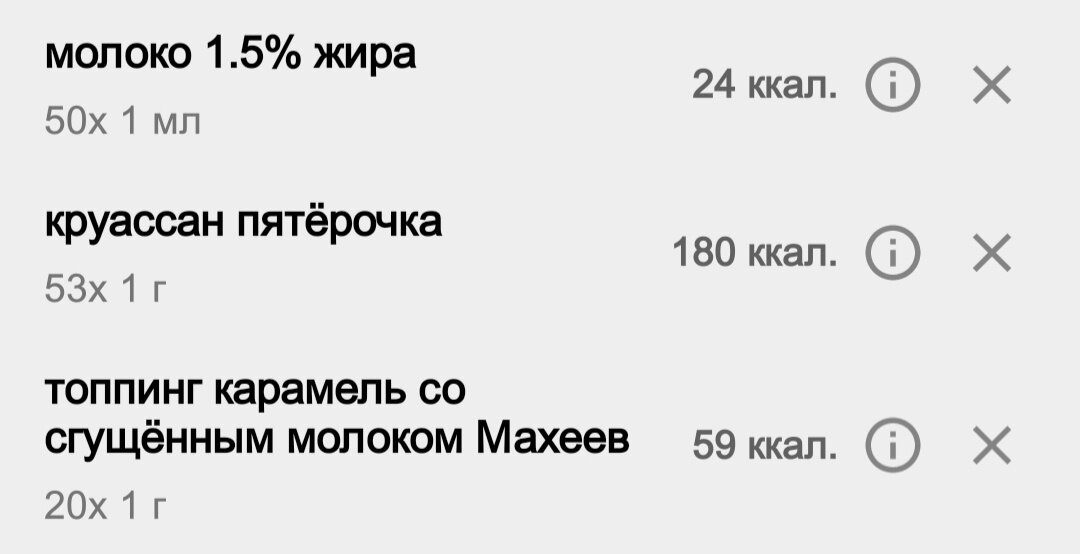 не доводите меня до безразличия я. я просто хотел чтоб меня. просто хочется быть. теперь ты админ. я сильная я справлюсь.